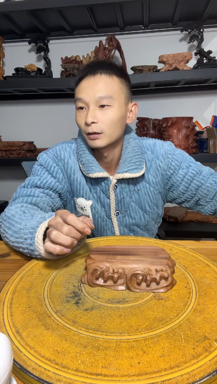 花梨木类端景台泰***禄515