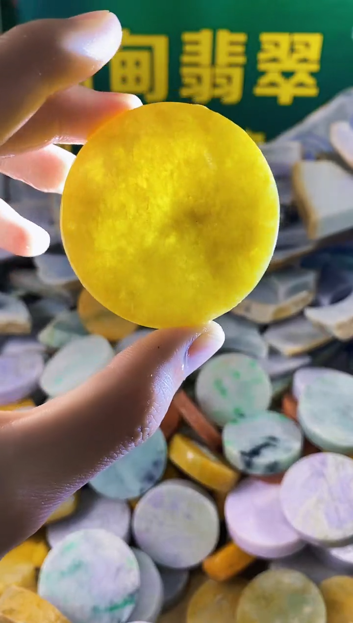 翡翠未镶嵌颈饰纯天然A货翡翠29