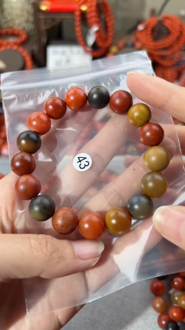 【闪购商品】南红玛瑙手串未镶嵌12