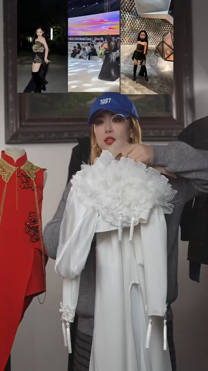 120码艺桐轩儿童潮服