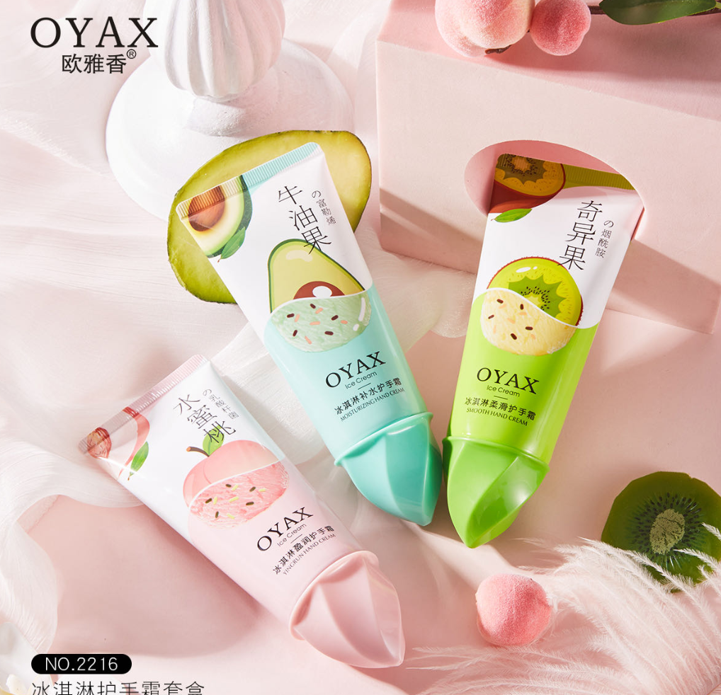 欧雅香冰淇淋护手霜