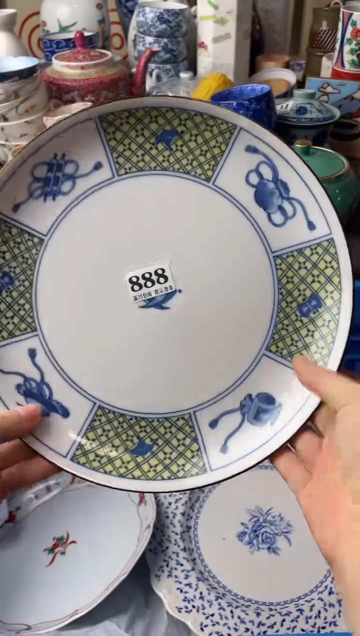 瓷片小*瓷片瓷片瓷片瓷片