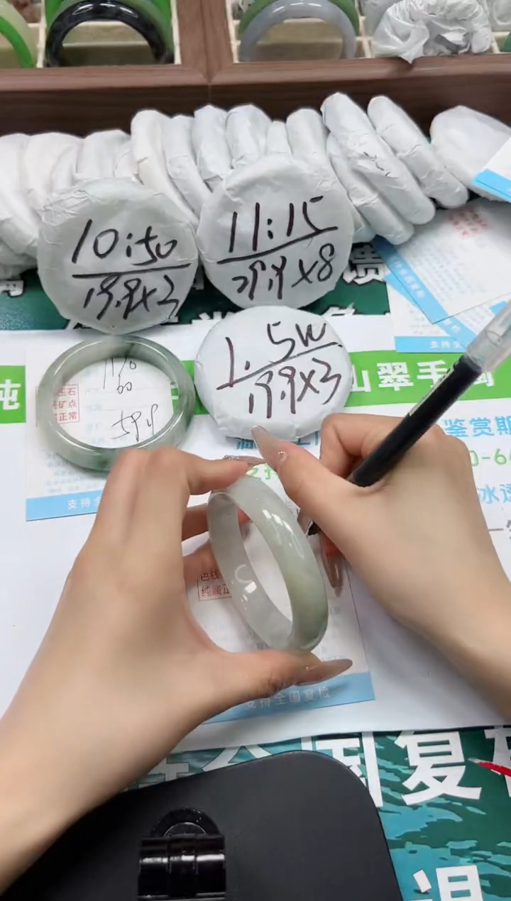 【闪购商品】石英质玉手镯未镶嵌k171-56