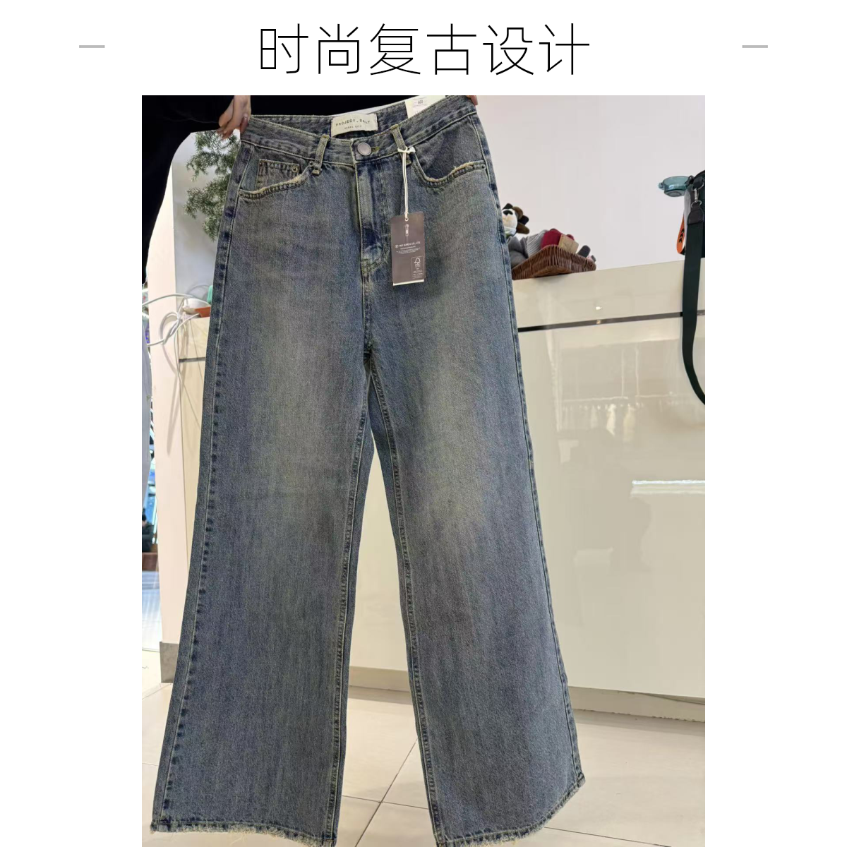 AT牛仔裤宽松显瘦百搭直筒牛仔裤（NO退No换）韩国