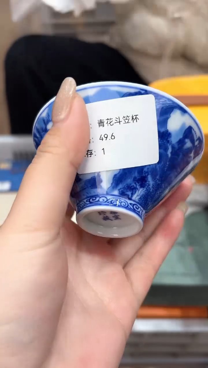 【闪购商品】@@@@@@@@@@@@GH1673