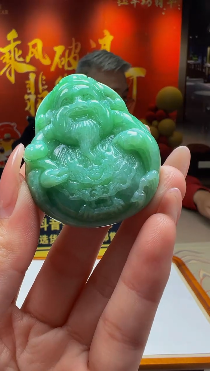 【闪购商品】定制翡翠未镶嵌Y2025-2-19-63