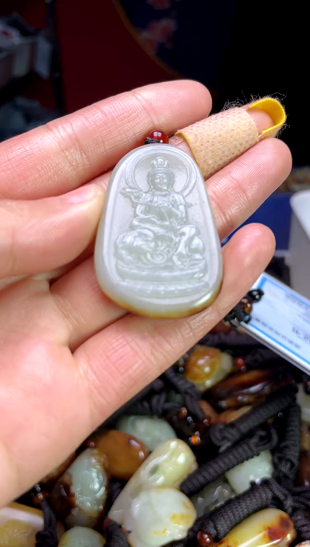 【闪购商品】和田玉颈饰未镶嵌1