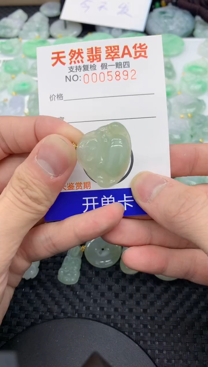 【闪购商品】翡翠颈饰未镶嵌11111111