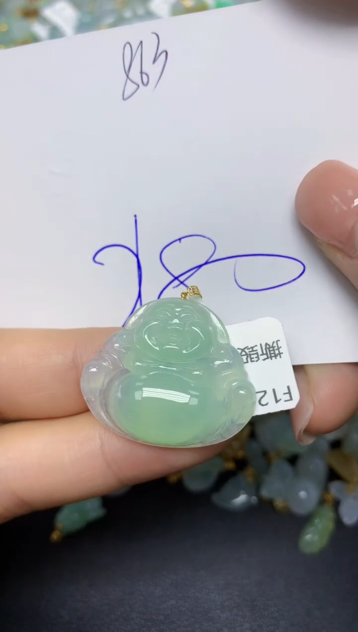 【闪购商品】翡翠挂件18K金镶嵌 天然翡翠A货