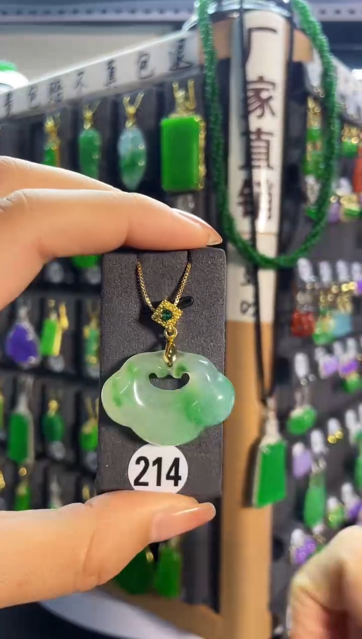 【闪购商品】翡翠耳饰银S925镶嵌214...