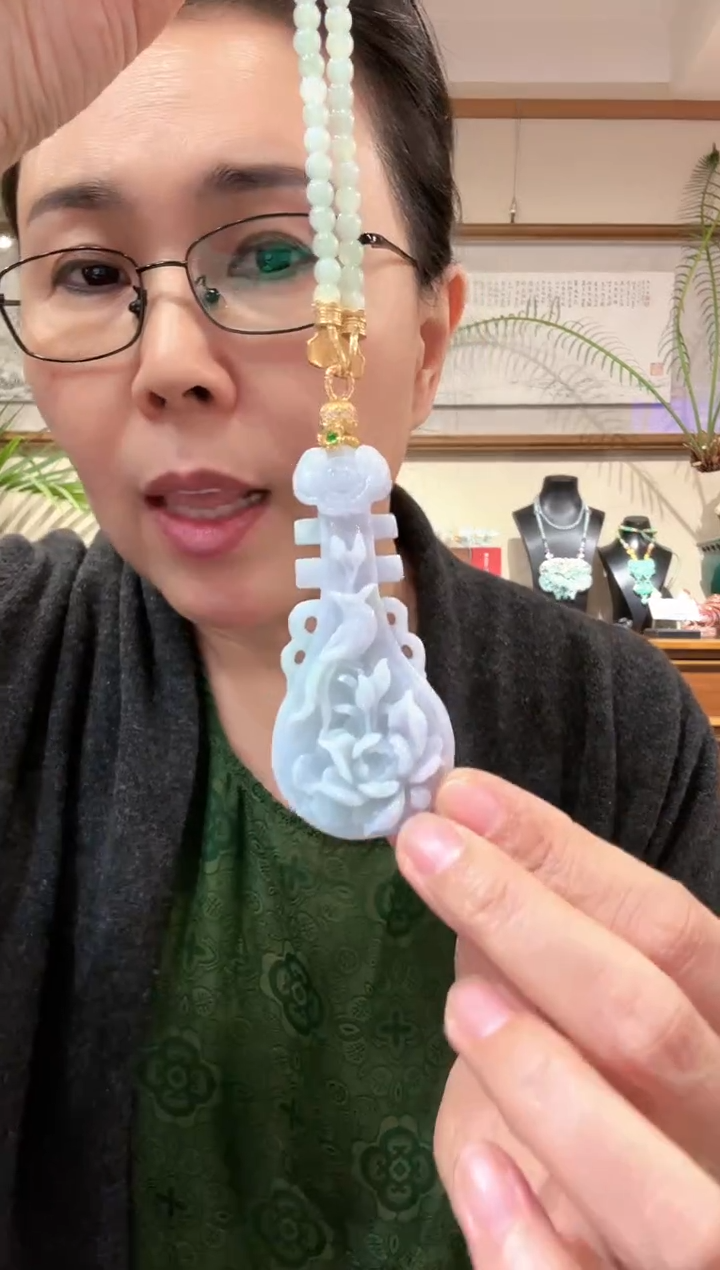 【闪购商品】翡翠颈饰未镶嵌国风