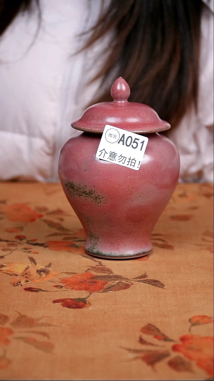 二级钧瓷茶器摆件