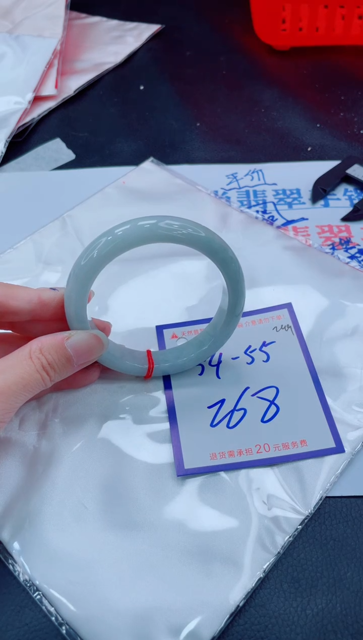 未镶嵌手镯翡翠11111111