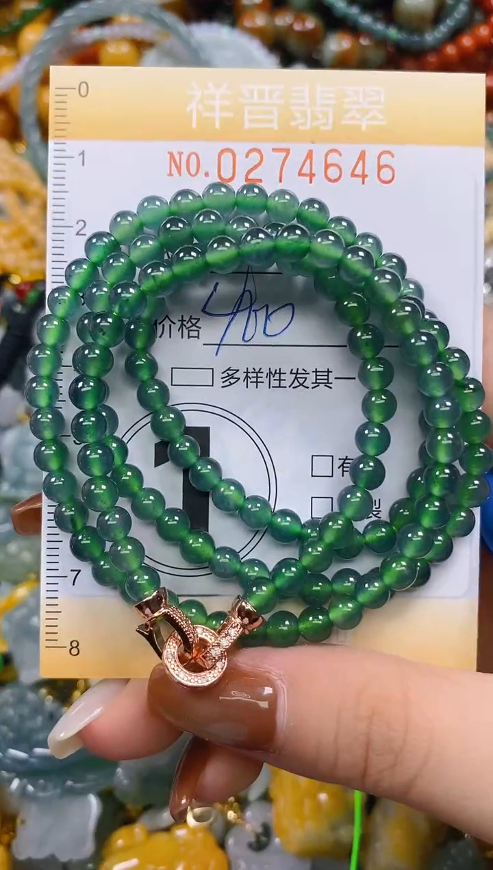 颈饰未镶嵌翡翠闪购0274646