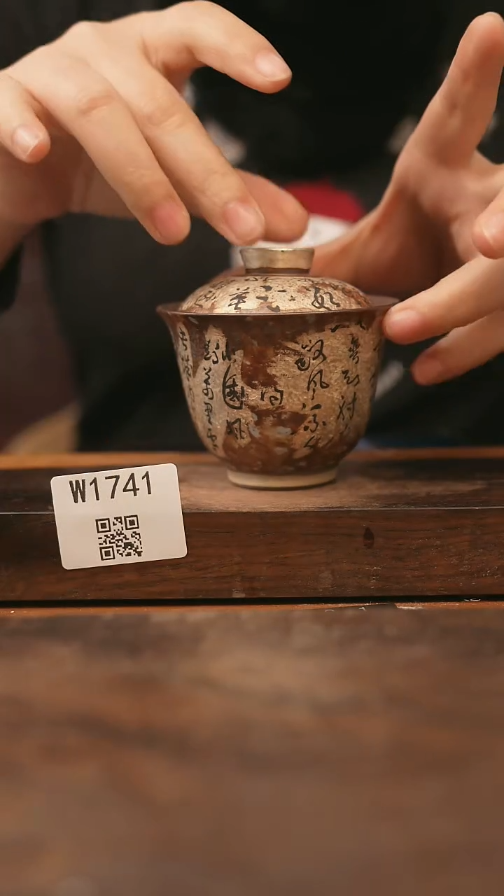 【经典福利】/杯子@@W1741