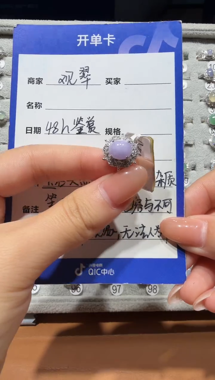 银S925镶嵌戒指翡翠925银镶缅甸A货翡翠戒指