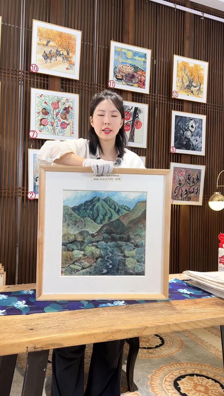 版画版画耿玉琨名章限量版画S