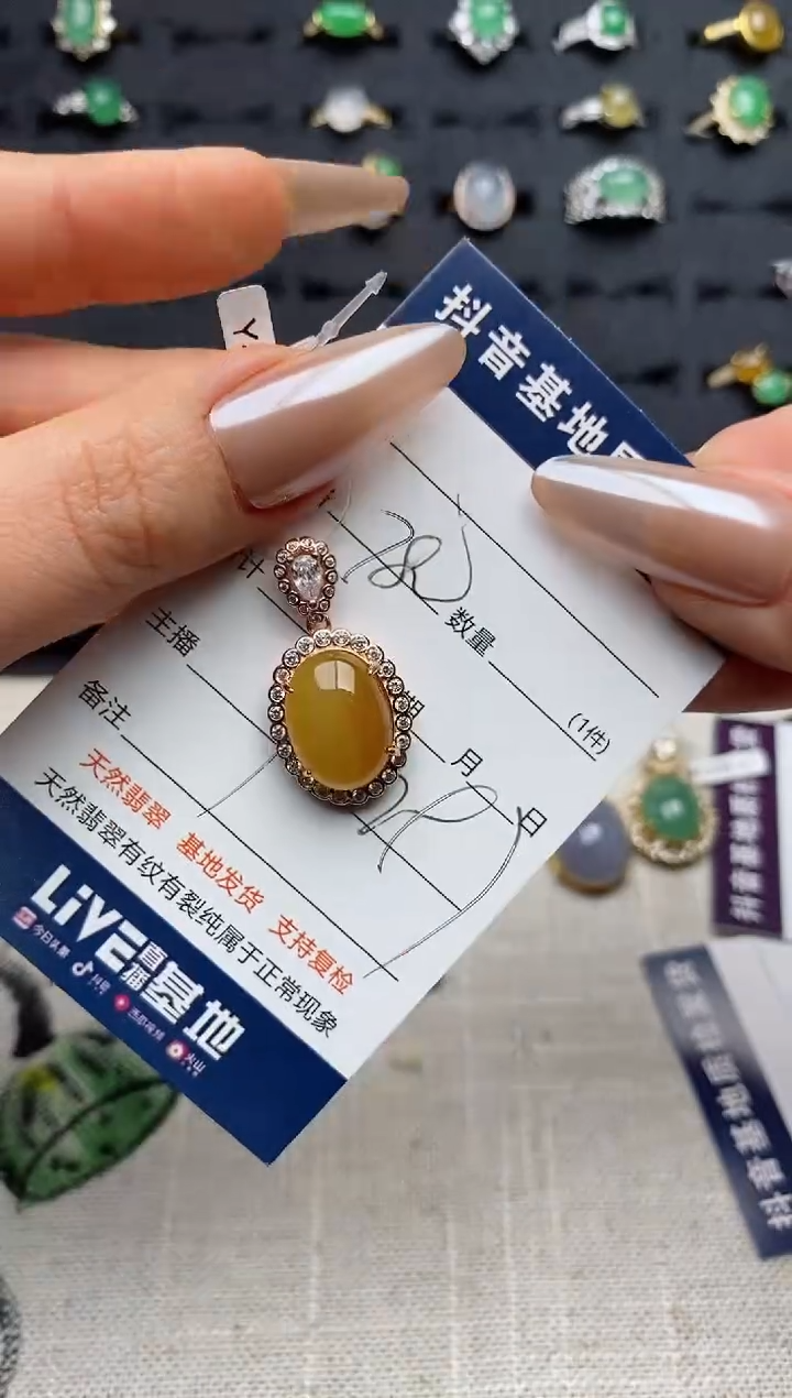 银S925镶嵌戒指翡翠.