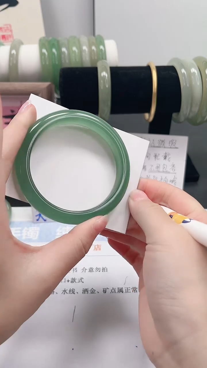 未镶嵌手镯石英质玉158-58.3