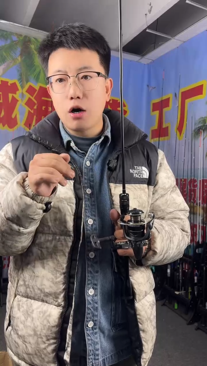 1.8m以下碳素A卡绿1.8米直柄+2000纺车轮（瑕疵尾货竿，没有售后）