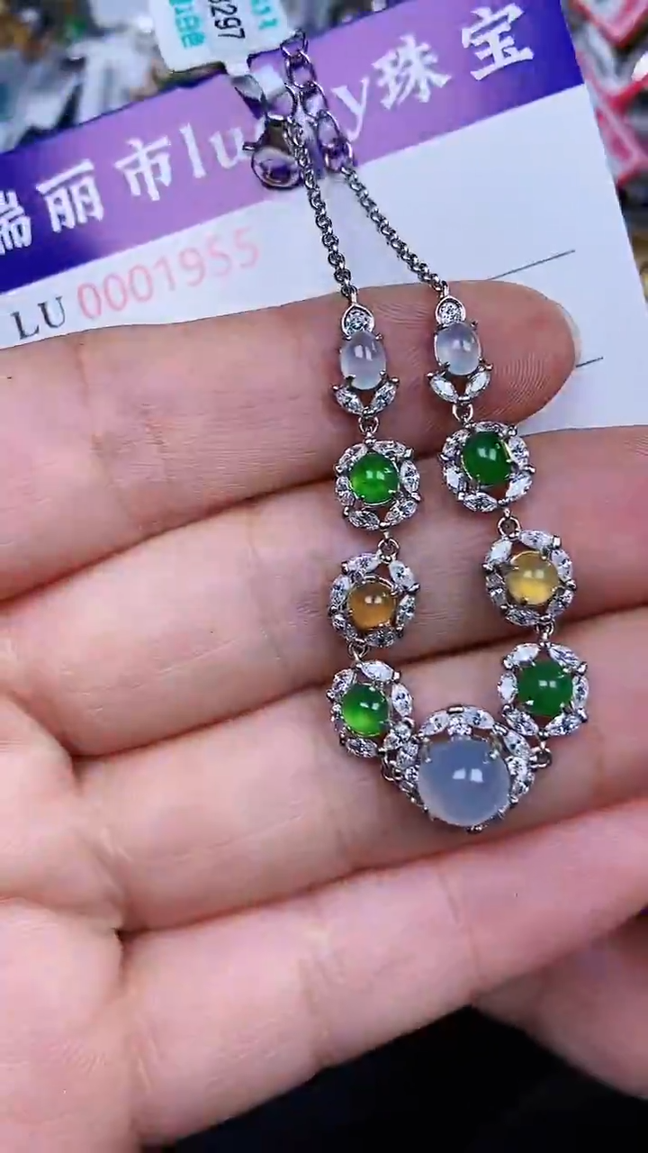 颈饰银S925镶嵌翡翠1955
