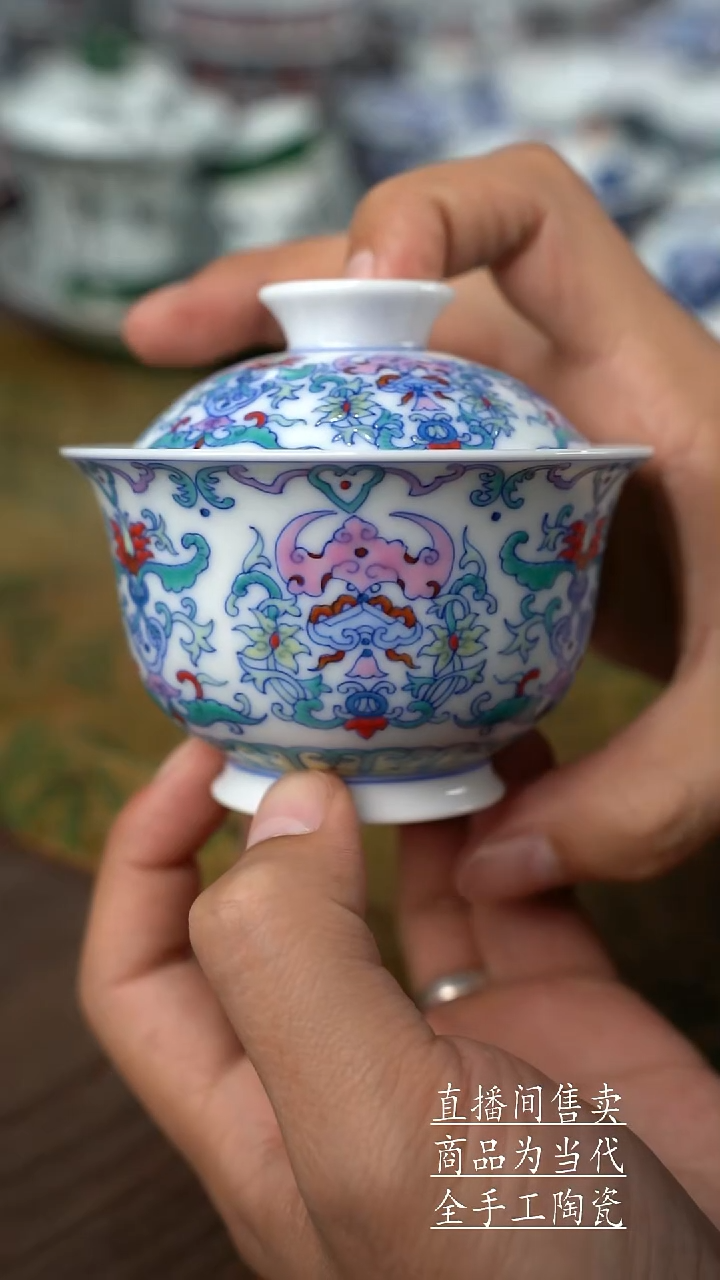 瓷片爱****饭景德镇手工陶瓷茶具