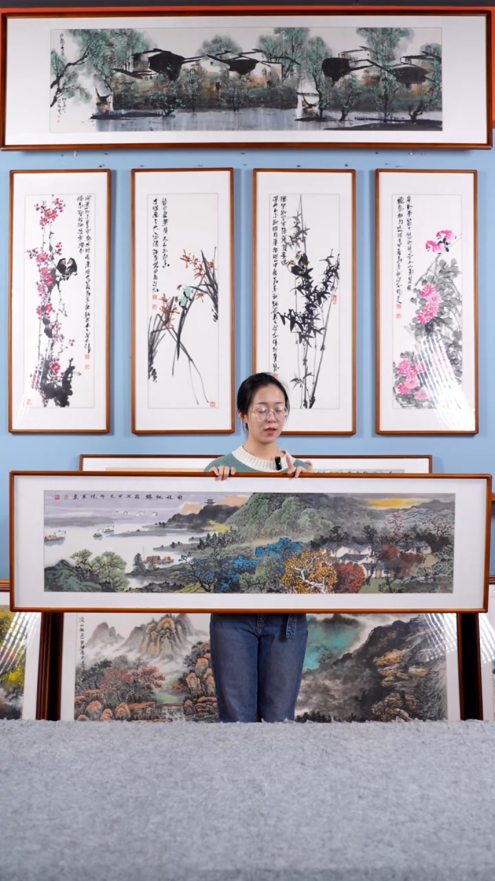 【闪购商品】国画张现军《前程似锦/紫气东来》162*47