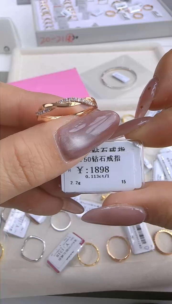 【闪购商品】钻石戒指/指环18K金镶嵌170900