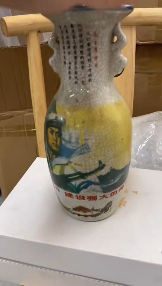 收藏家居装饰摆件真品瓷器老物件