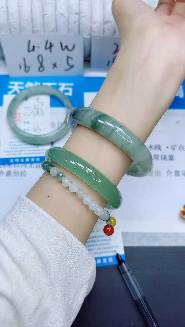 石英质玉手镯未镶嵌271/60.5