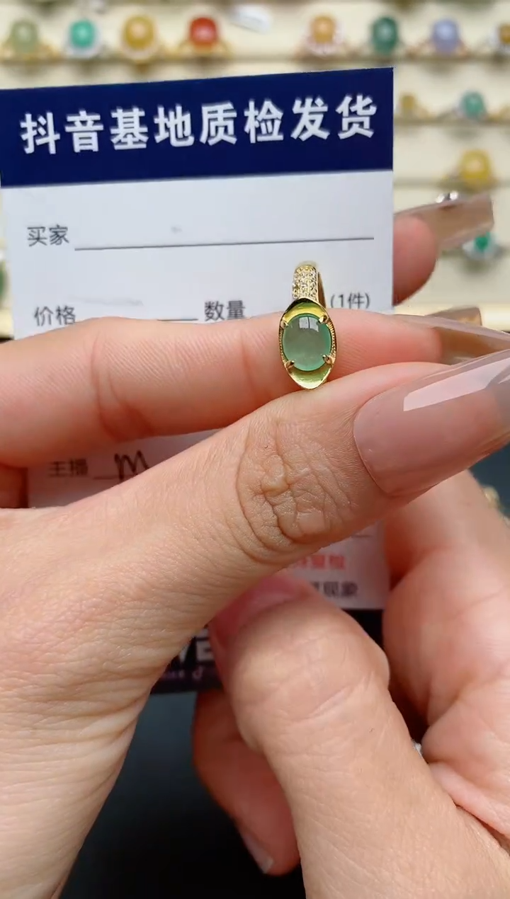 【闪购商品】翡翠戒指银S925镶嵌............
