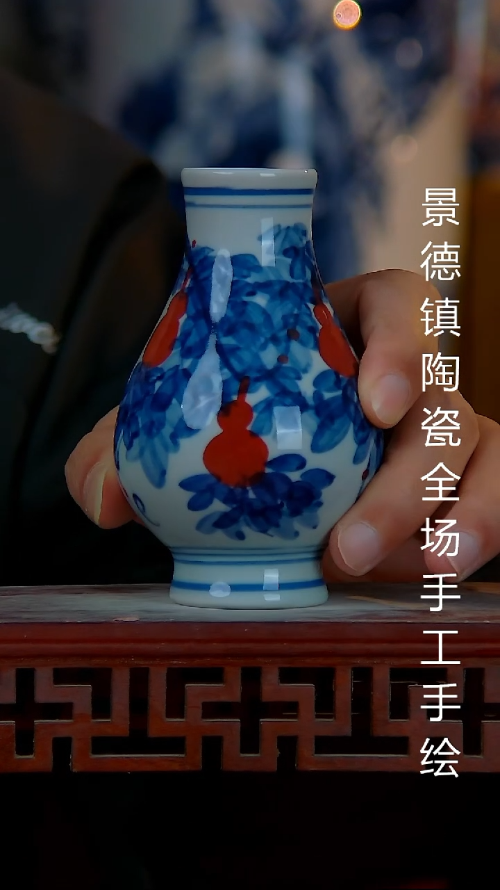 摆件景德镇陶瓷 全场手工手绘