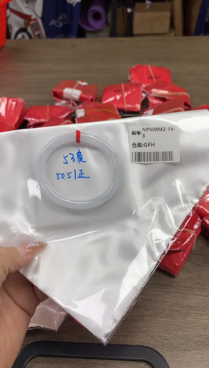 【闪购商品】翡翠手镯未镶嵌翡翠手镯