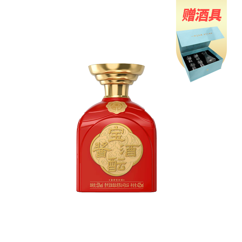 宝酝中国红 酱香型白酒 53度 425mL53度425ml