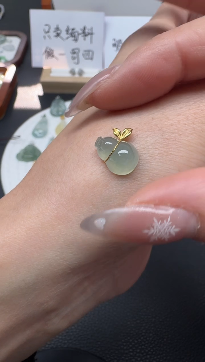 颈饰18K金镶嵌翡翠（28号链接）纯天然A货缅甸翡翠葫芦吊坠