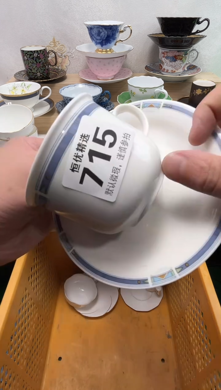 用****1陶瓷陶瓷陶瓷陶瓷陶瓷陶瓷