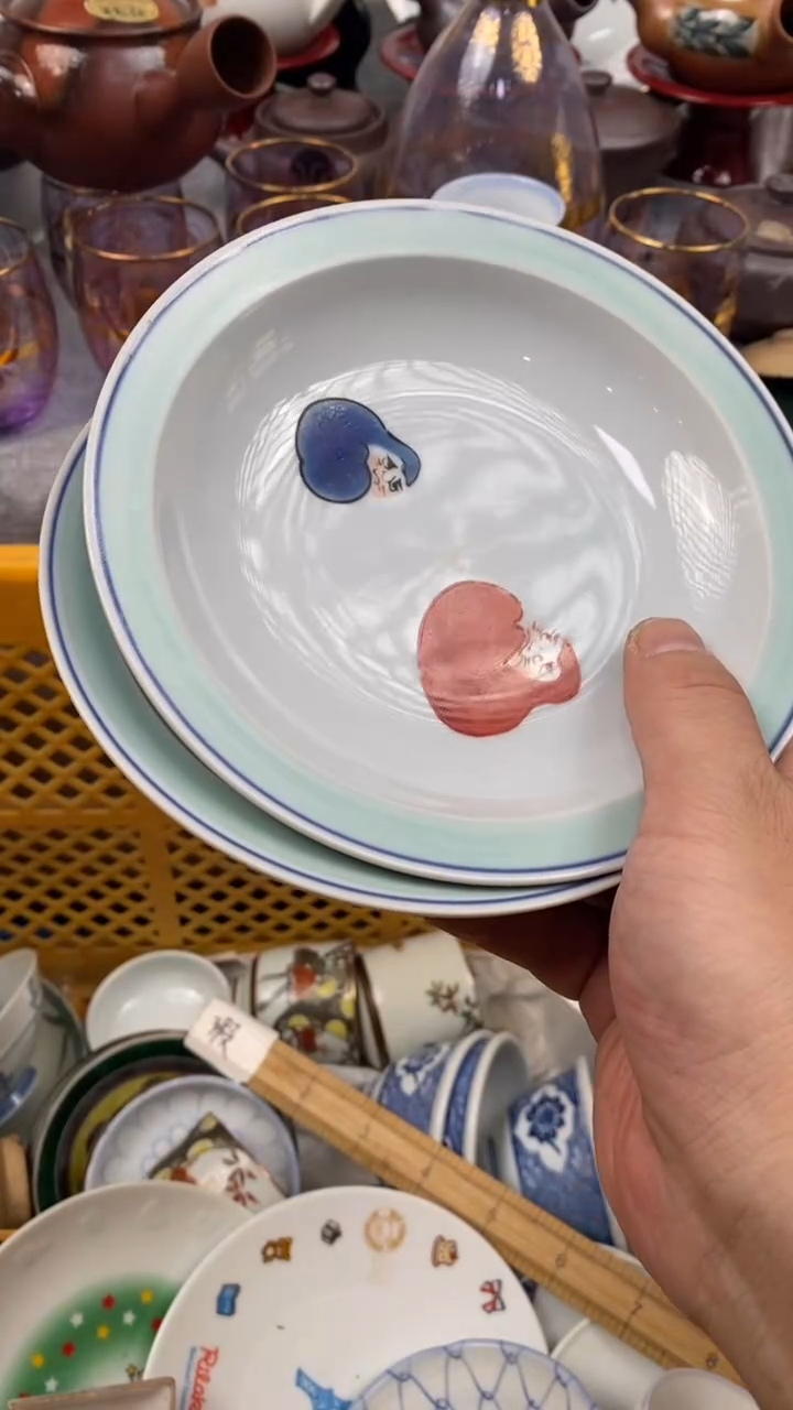 【闪购商品】瓷片056 云尚路哥云尚路哥