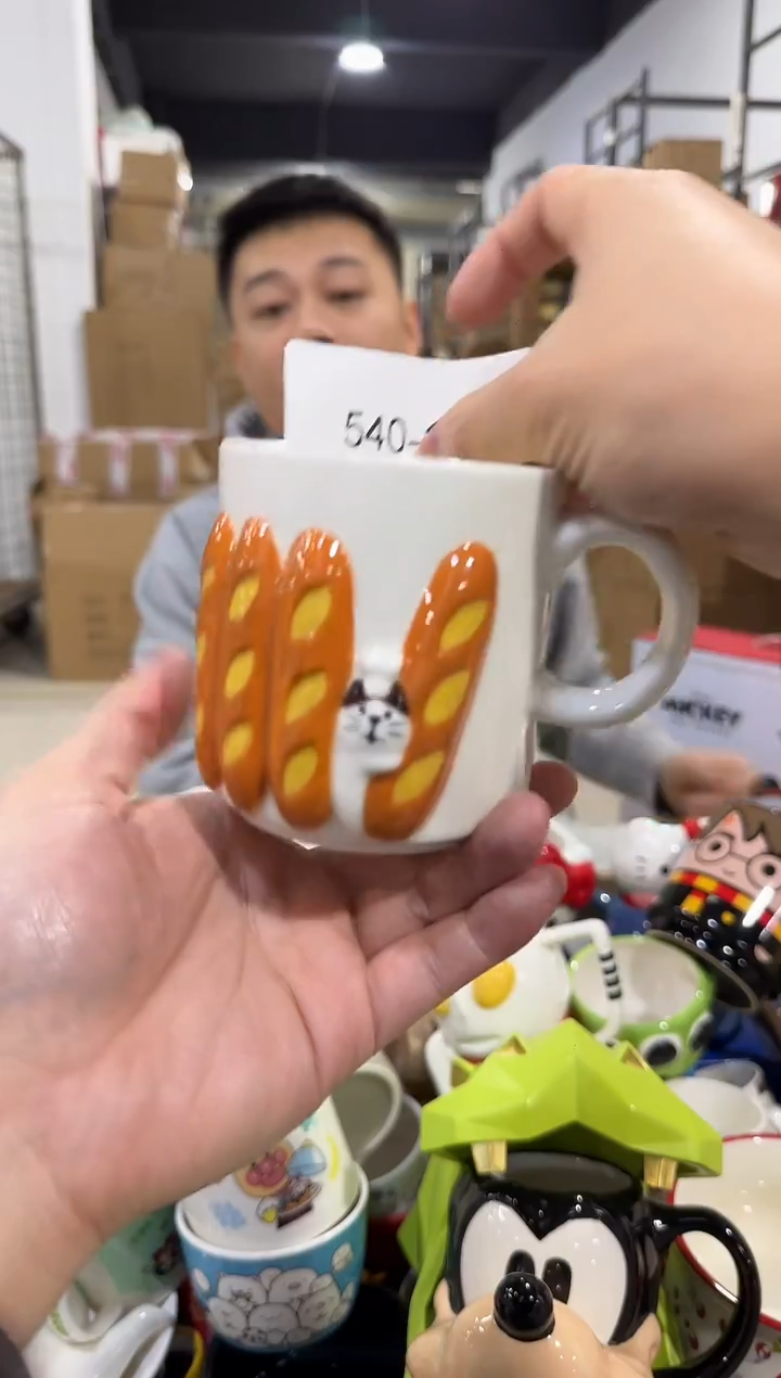 瓷片540-15孤品默认微瑕不退不换