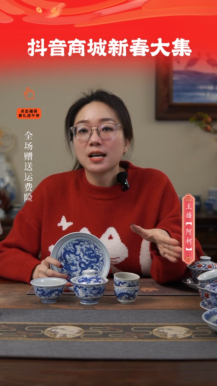 【闪购商品】其他五件套。。。。