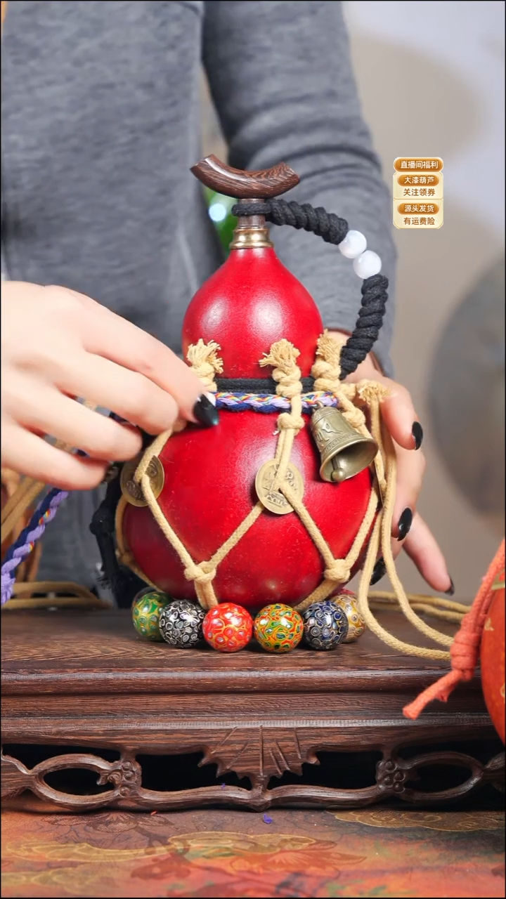 WA33大漆酒葫芦-不包手串及旋转底座