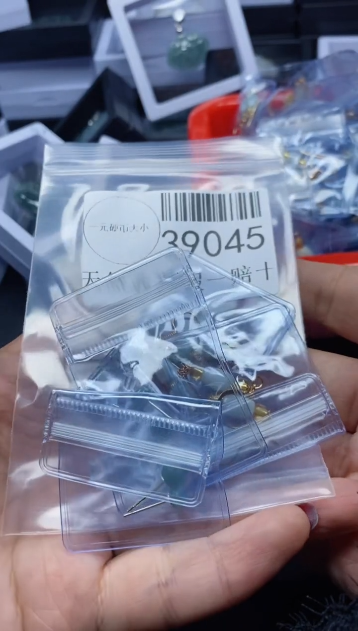 【闪购商品】翡翠吊坠(不含链)未镶嵌39045