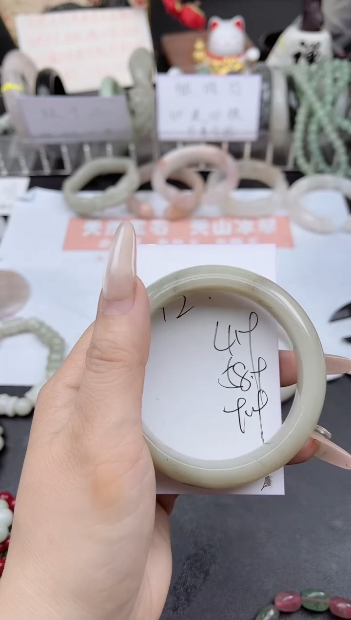 未镶嵌手镯石英质玉419