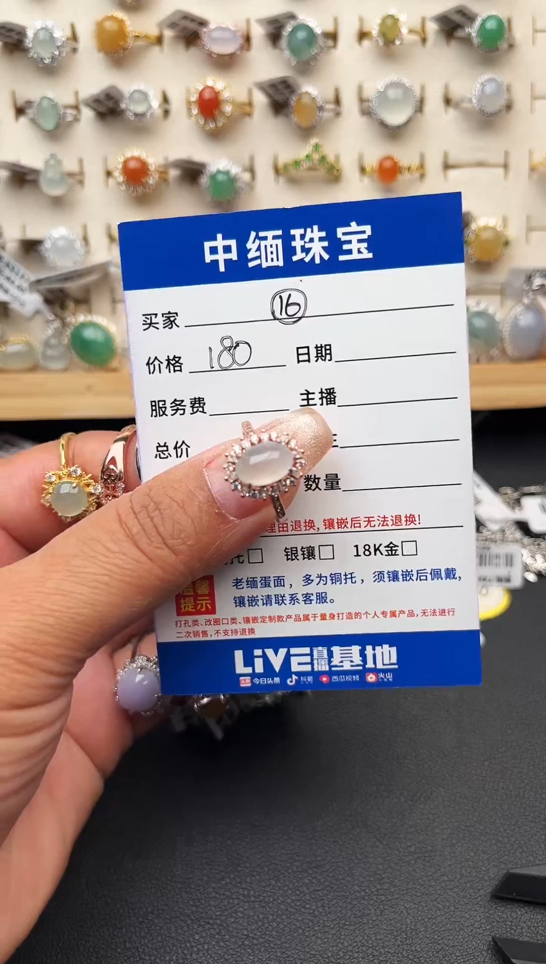 【闪购商品】翡翠戒指银S925镶嵌缅甸翡翠戒指S925镶嵌