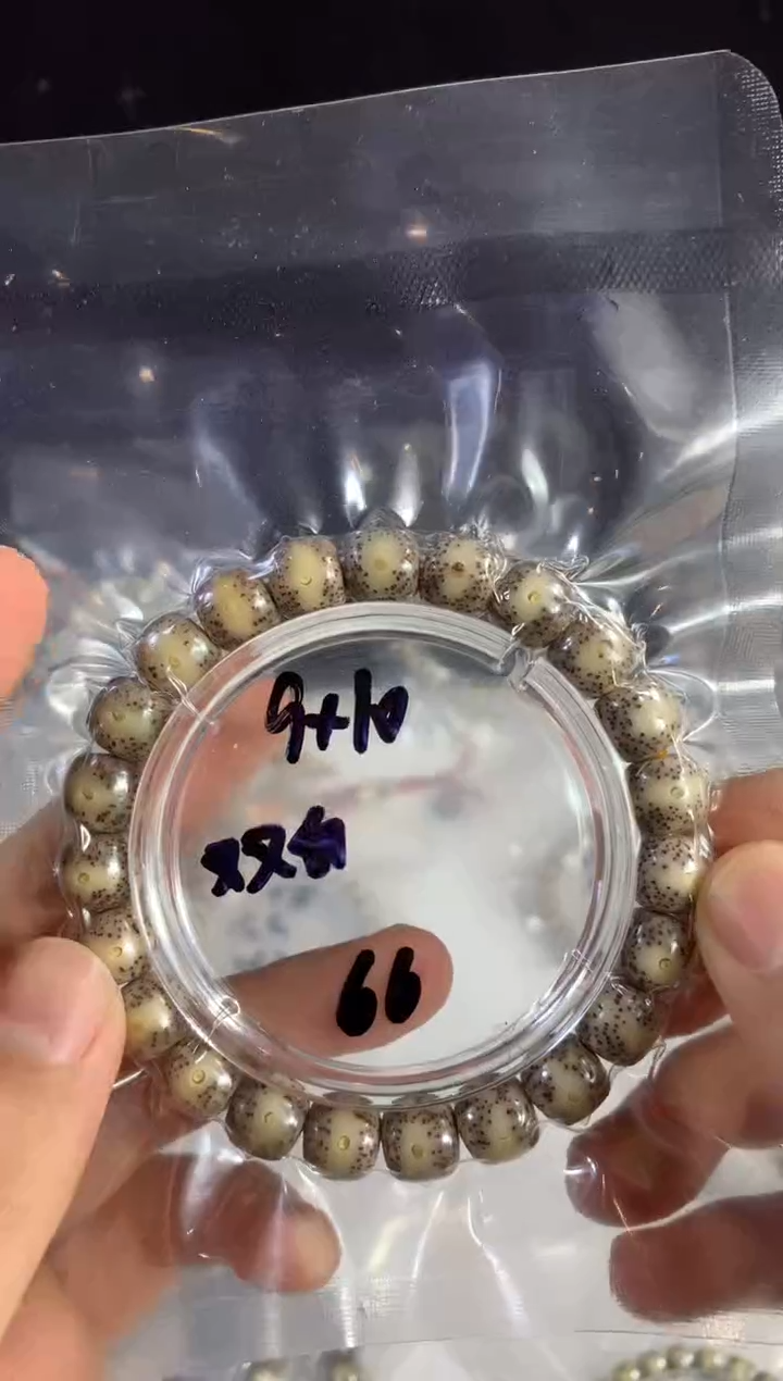 吊坠星月菩提X****n66