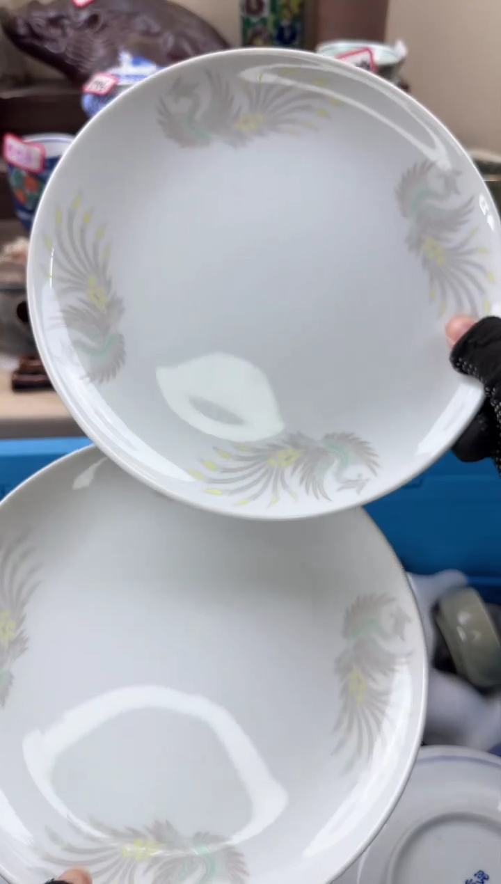 【闪购商品】瓷片22厘米陶如意瓷器满18发货一单一付