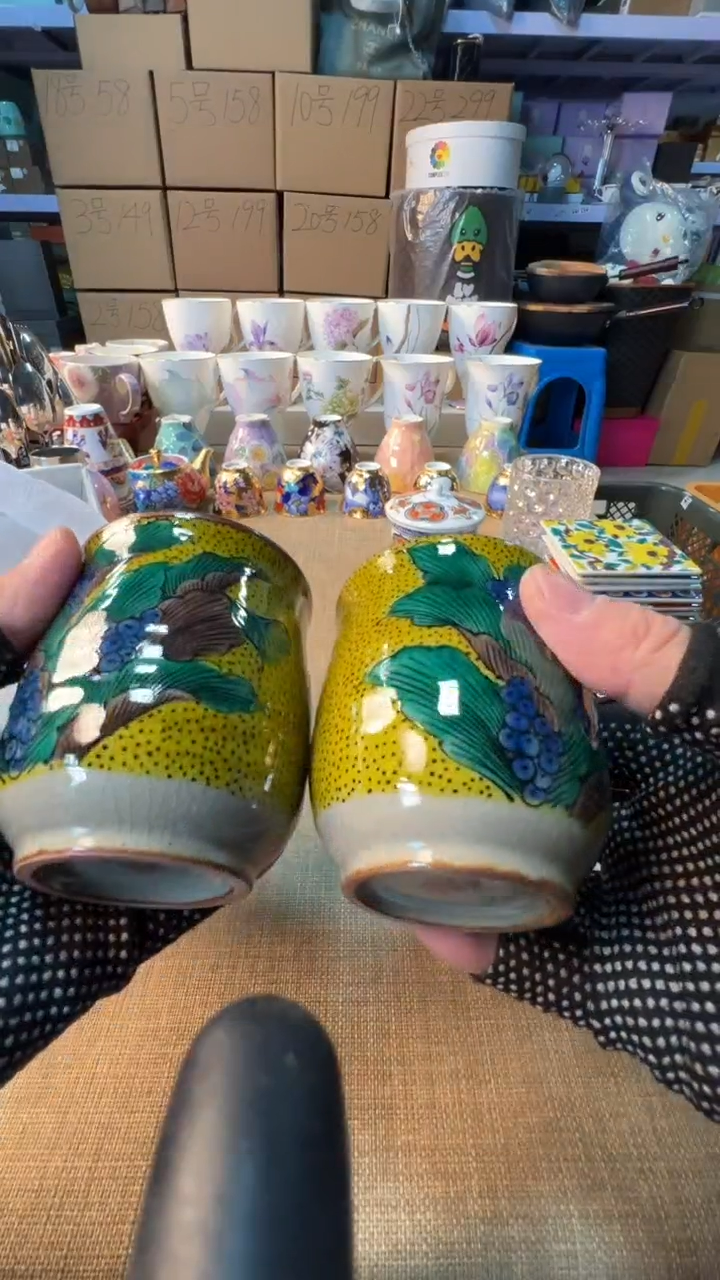【闪购商品】瓷片启航瓷器精选