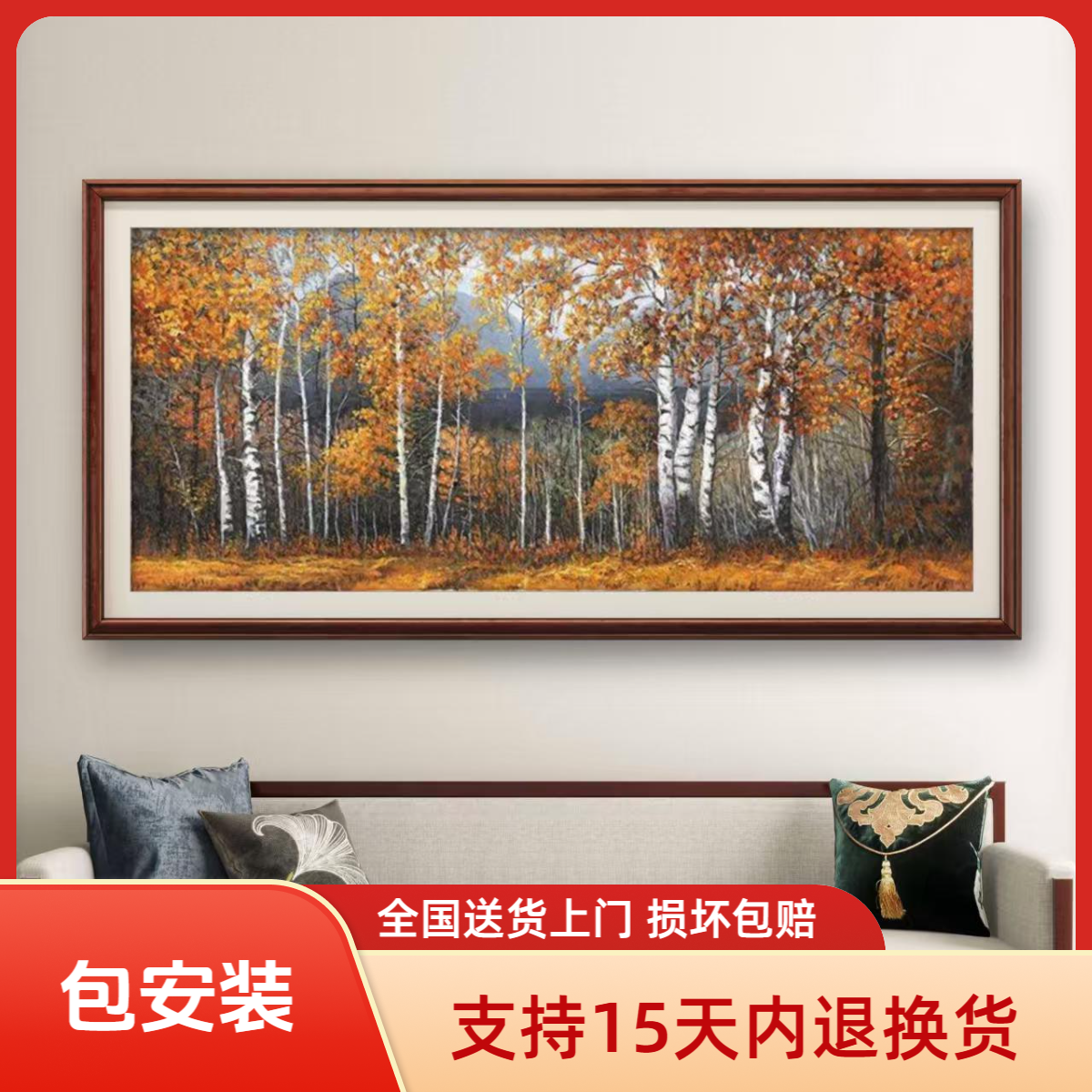 【张俊龙】大道风景原创艺术油画肌理版画客厅背景茶室沙发装饰挂画