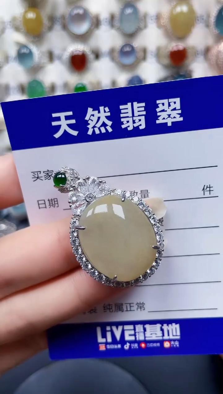 颈饰银S925镶嵌翡翠117