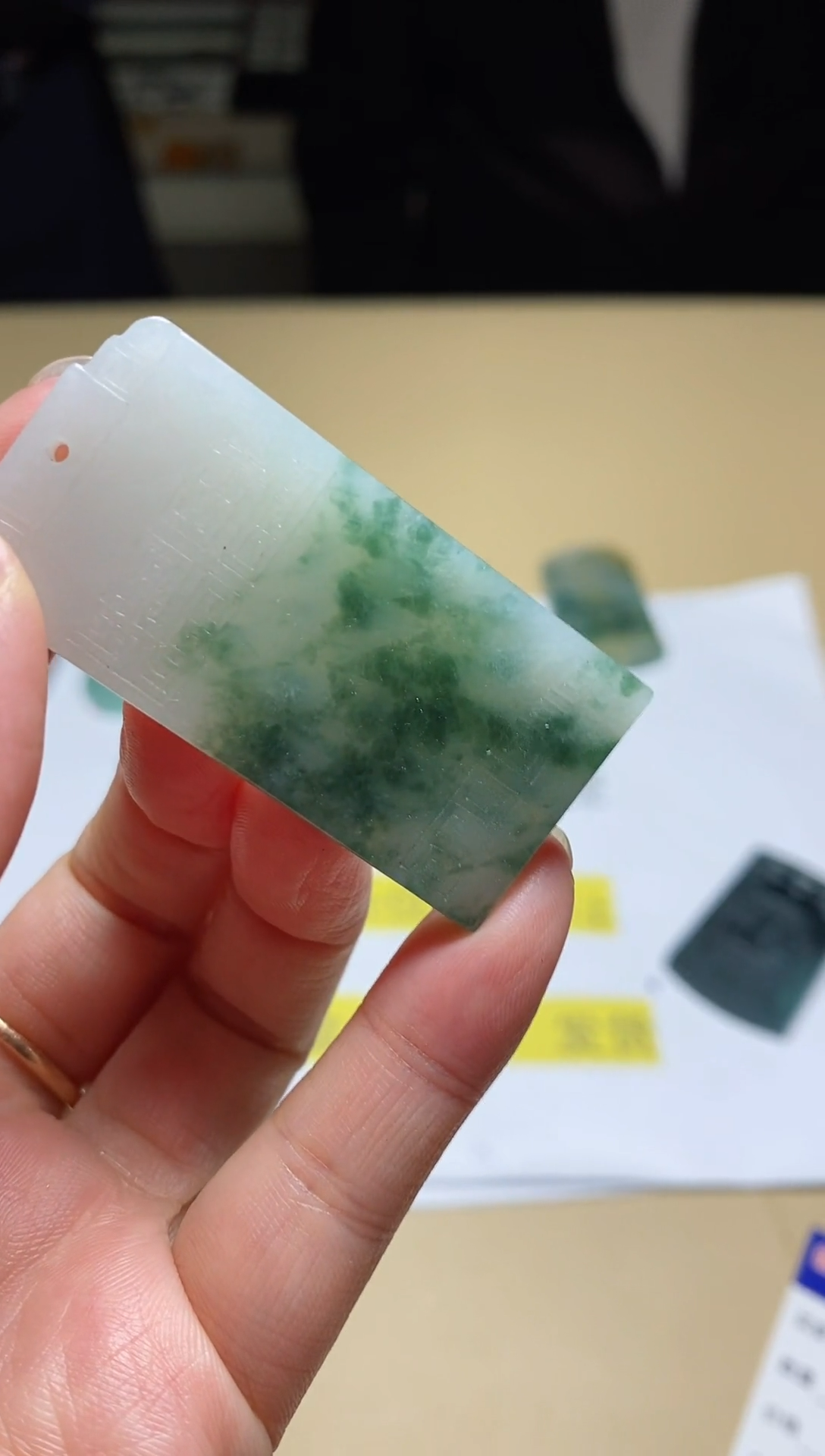 【闪购商品】定制翡翠未镶嵌-无事牌