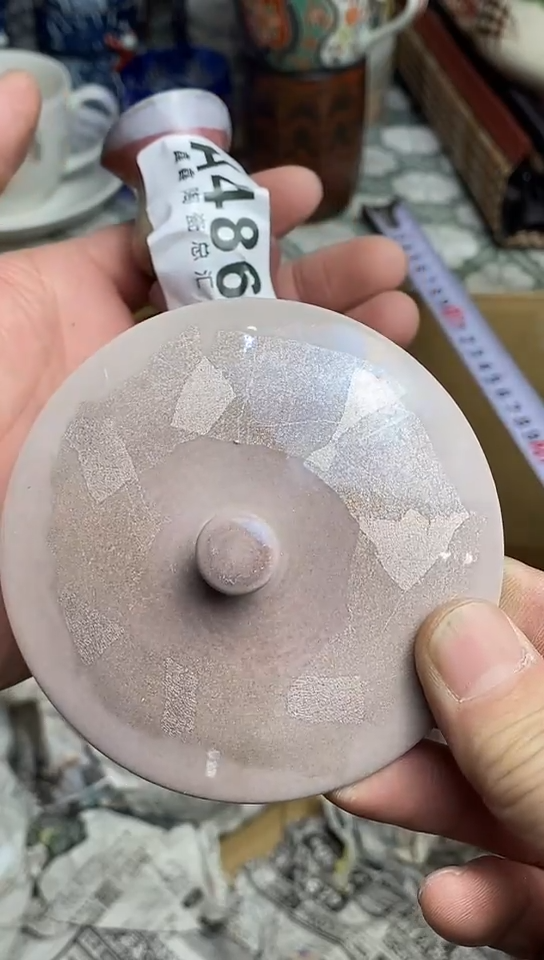 【闪购商品】666666666666  486